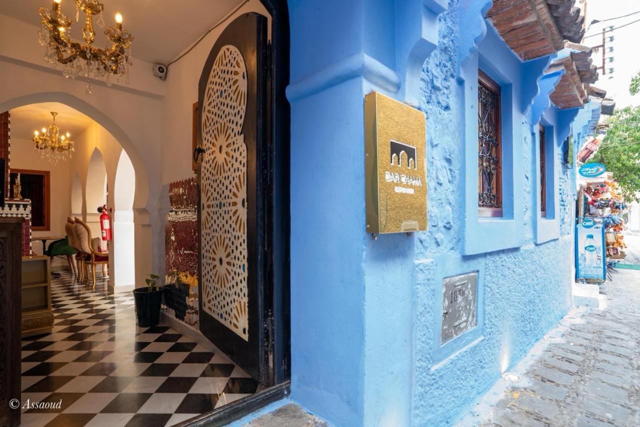 Dar Chama - B&B Xauen