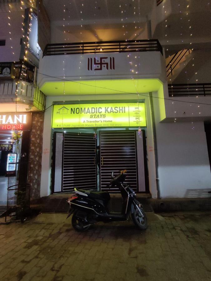 Nomadic Kashi Stays - B&B Benarés
