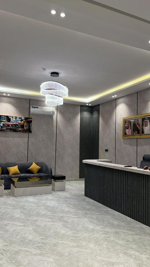 قمة حياة للشقق المخدومة - B&B Hafar Al-Batin