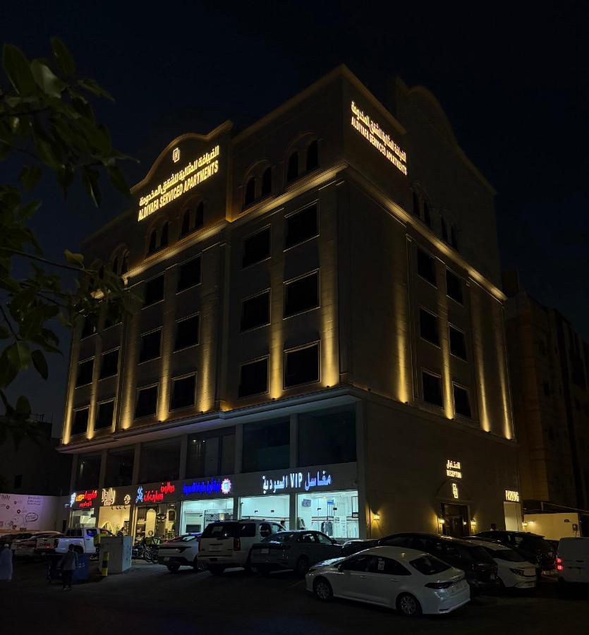 الضيافة المثالية للشقق المخدومة Aldiyafa Serviced Apartments - B&B Jeddah