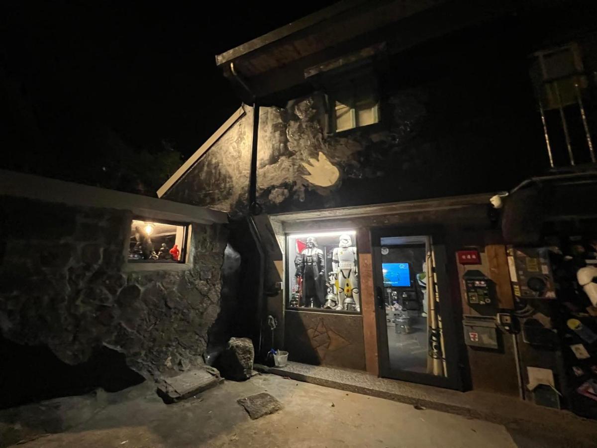 九份玩具屋 - Ferienwohnung Ruifang