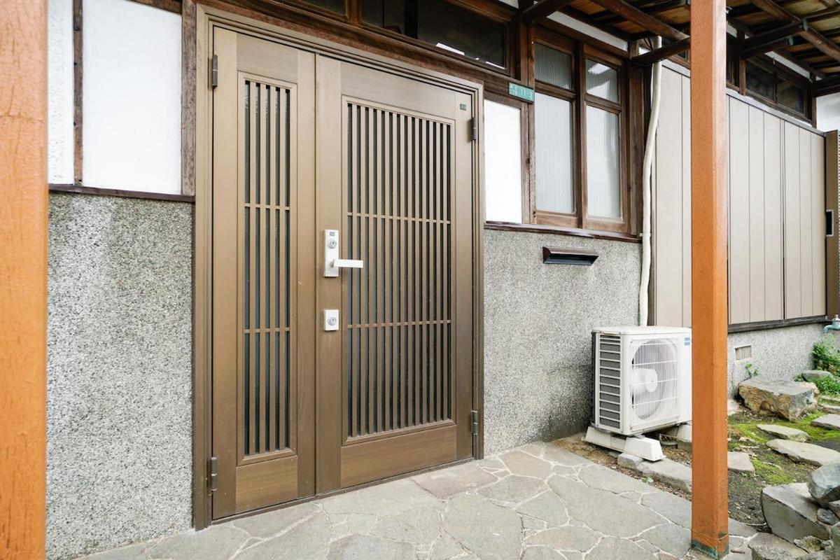 灯りの宿 - B&B Kitakyūshū