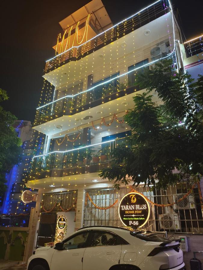 Taran Bliss Home stay Agra- Near Taj Mahal - B&B Agra