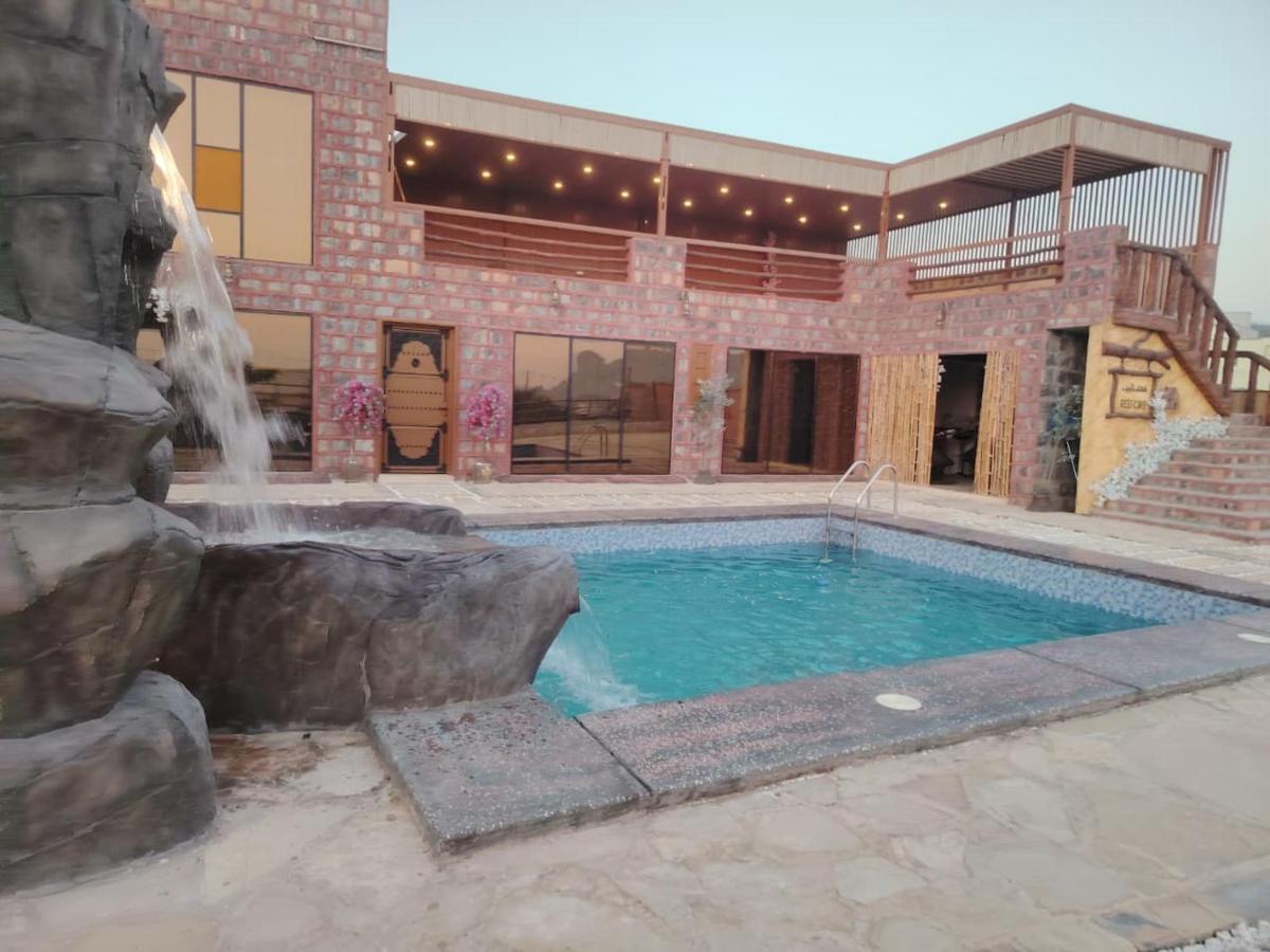 كهف الريف Reef Cave - B&B Al Ḩamrā’