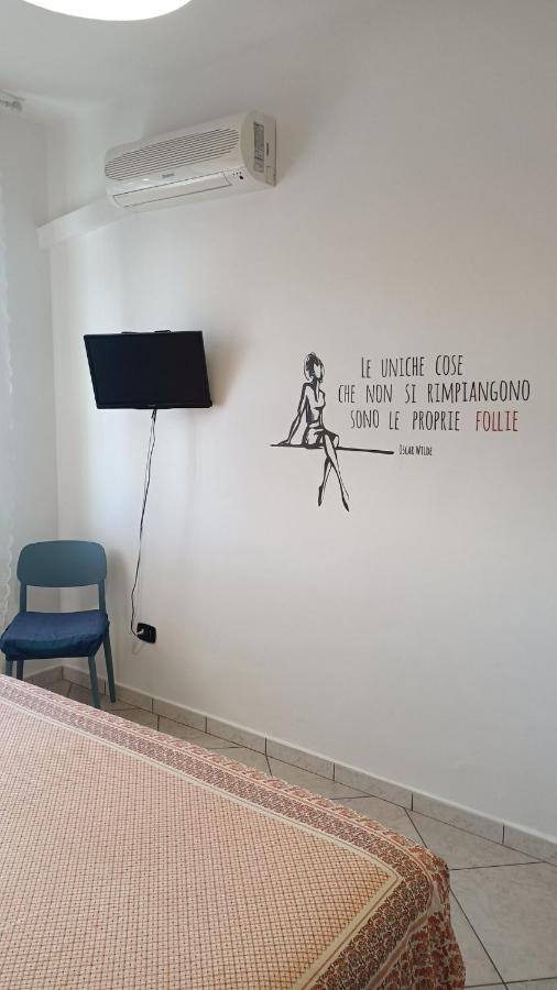 Orchidea Home Formia Vista mare - B&B Formia