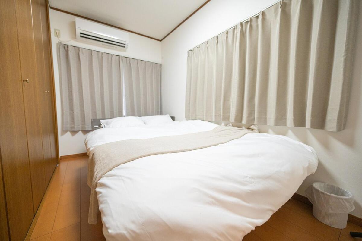 North of Osaka Castle - B&B Osaka