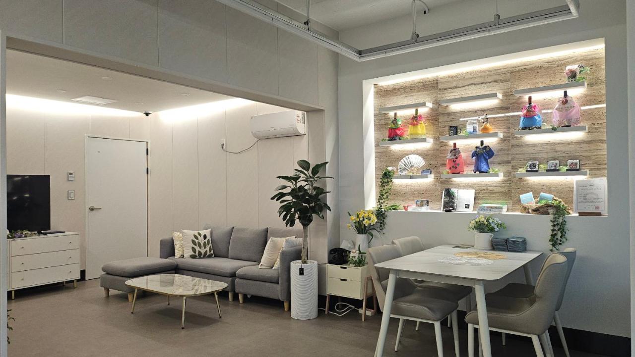 Pension Haneul Tari - Ferienwohnung Jeju