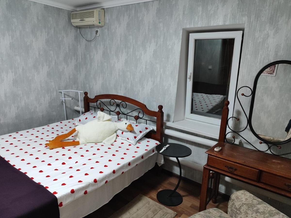 Guest house Gosling - B&B Almaty