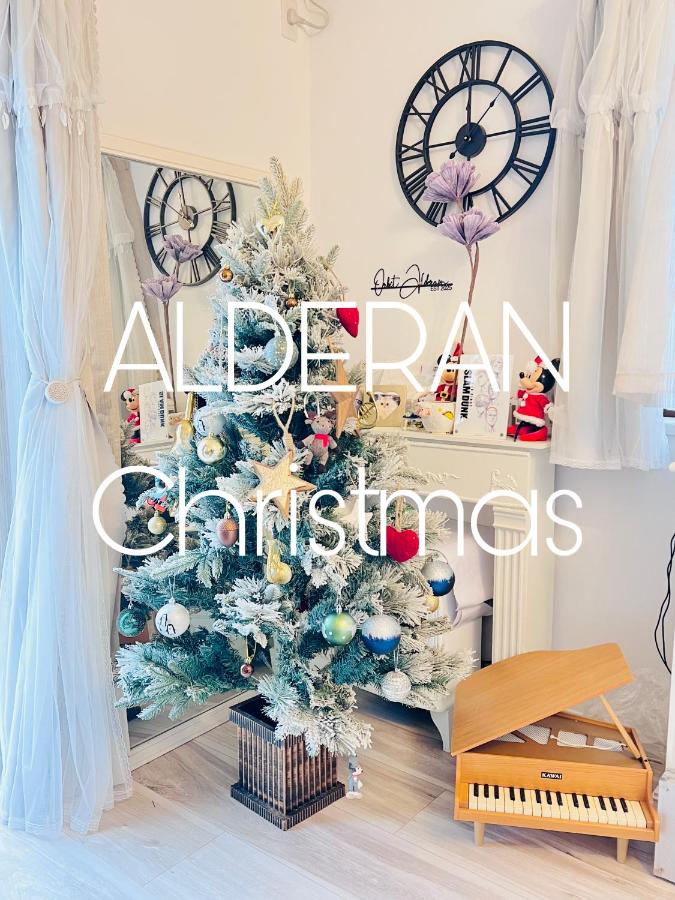 Orbit ALDERAN-Home Stay - Ferienwohnung Matsuda-sōryō