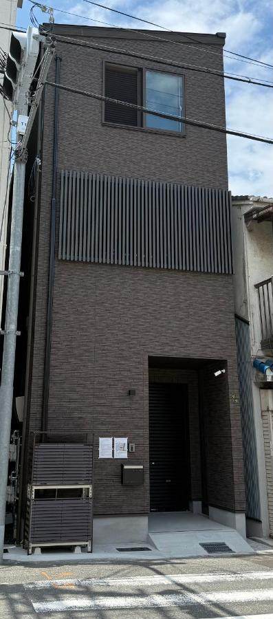 すずらんの宿 - Bed and Breakfast Osaka