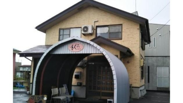 Sakura House - Vacation STAY 89133v - Chambres d’hôtes Tokamachi