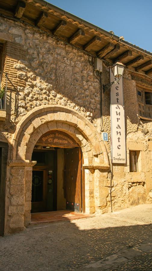 Posada del Medievo - Bed and Breakfast Maderuelo