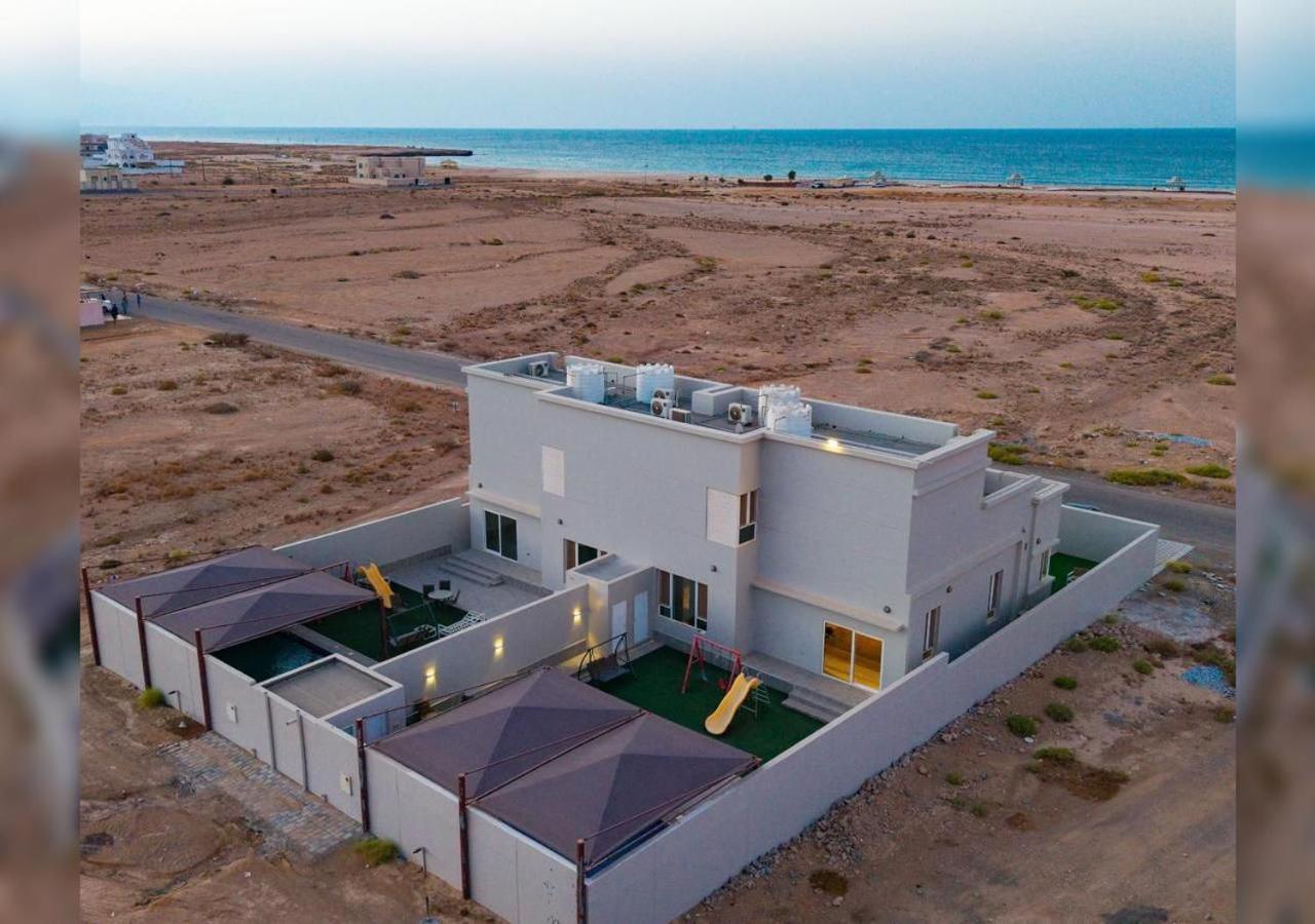 Naseem Sur - B&B Shiyā‘