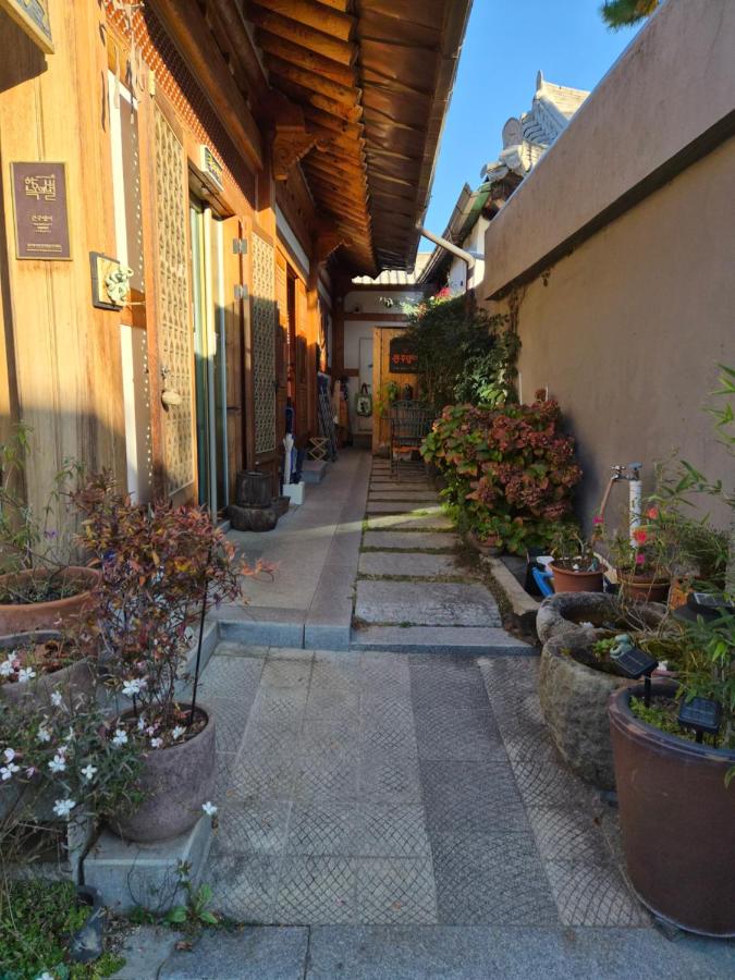 Big smile guesthouse - 큰주댕이 게스트하우스 - Chambres d’hôtes Jeonju