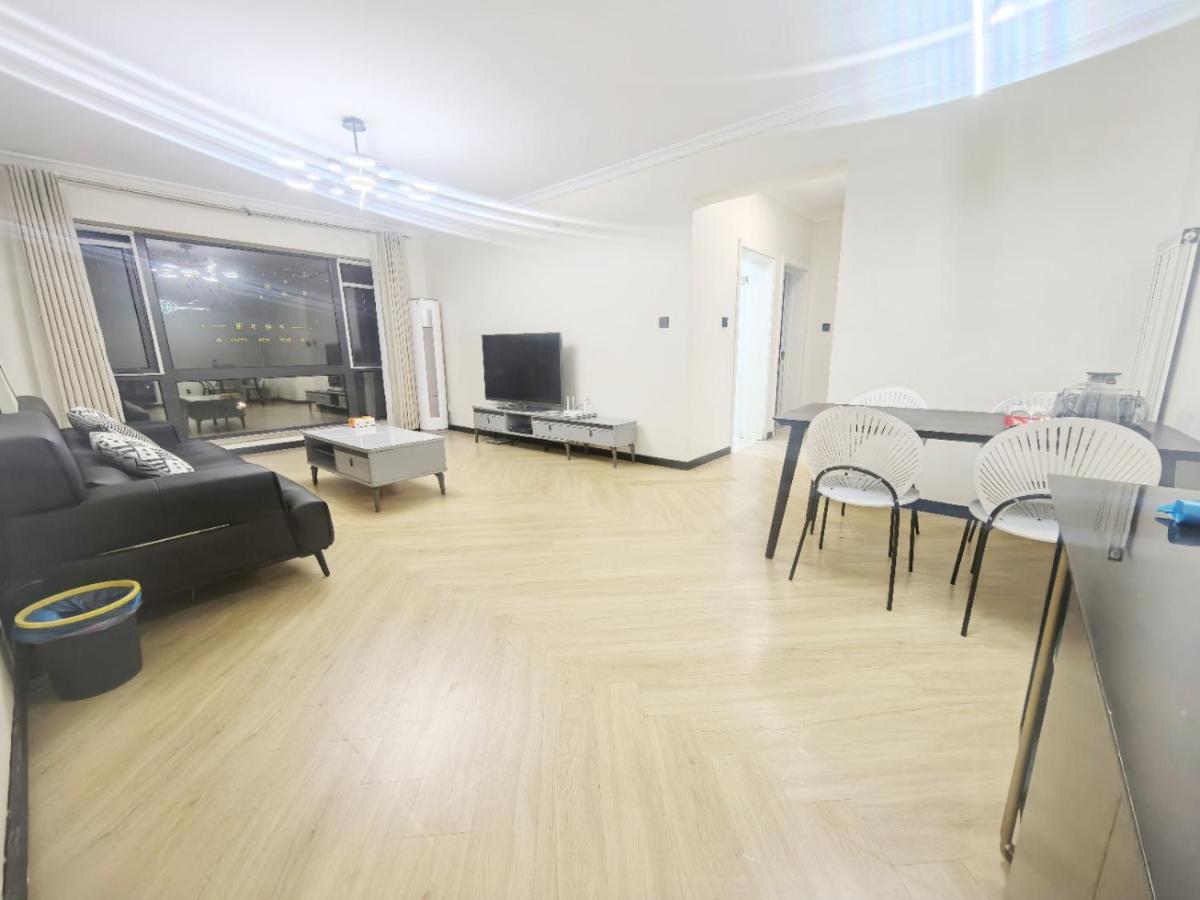 Capital International Home - B&B Beijing