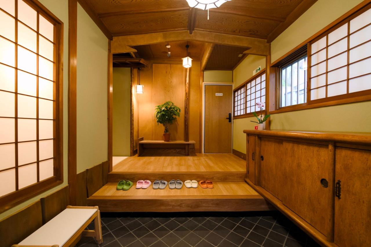 康郷 箱根湯本101 - B&B Hakone