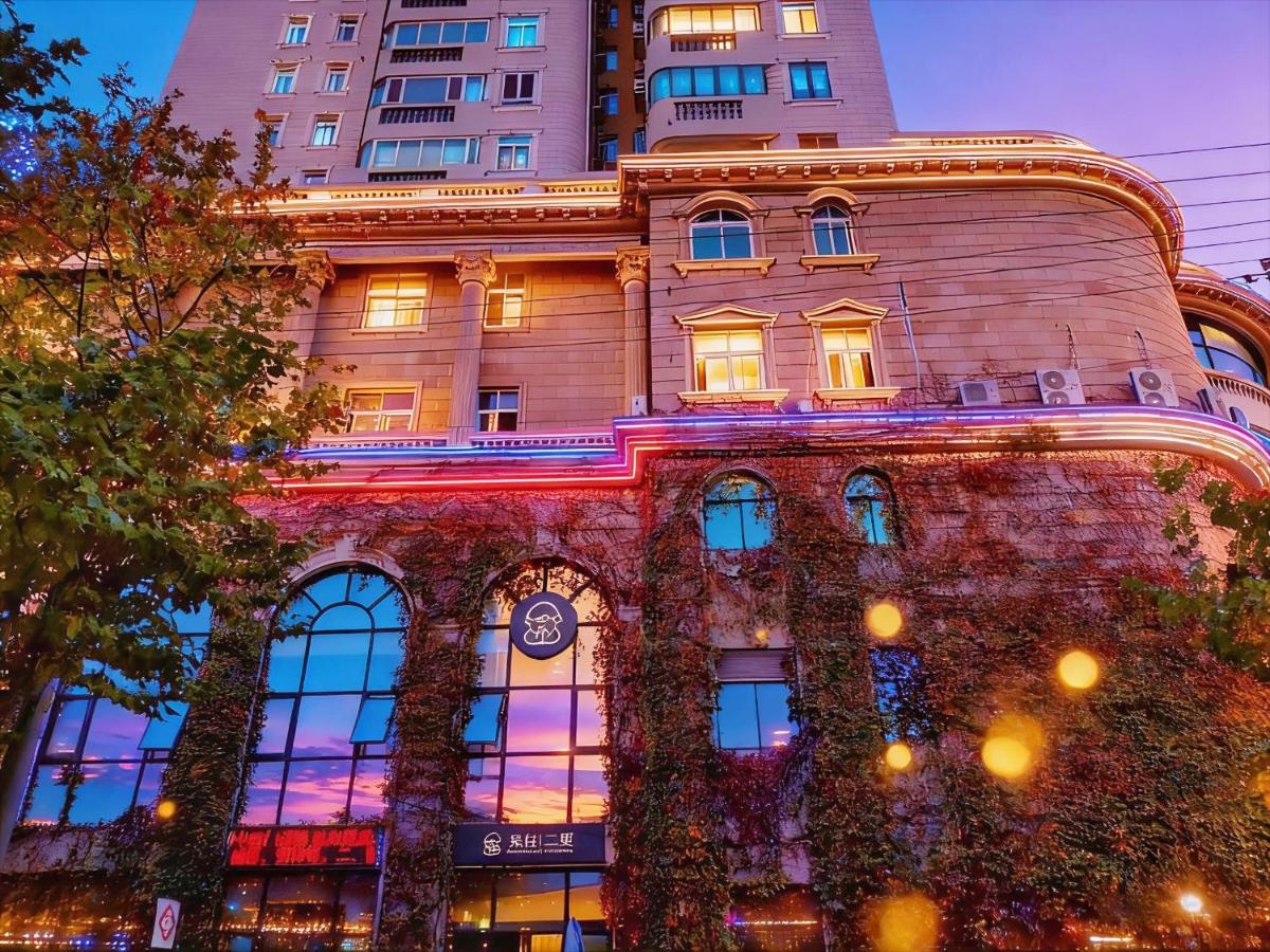 Shanghai Xintiandi Former French Historical Area Hotel - B&B Shanghai