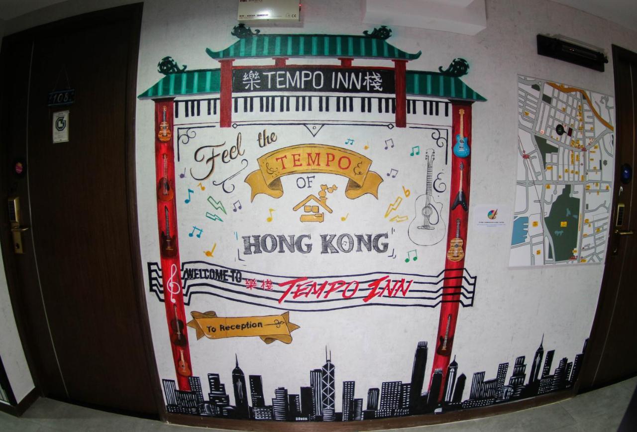 Tempo Inn West Kowloon HSR Station - B&B Hong Kong