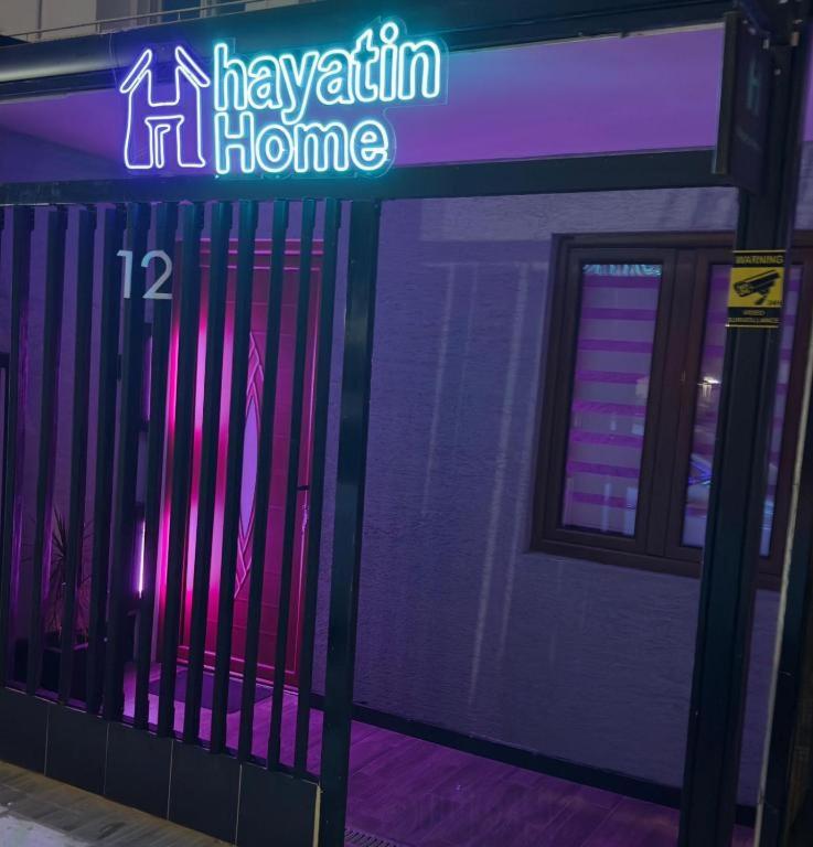 AXD Hayatin Home Studio - B&B Alexandroupoli