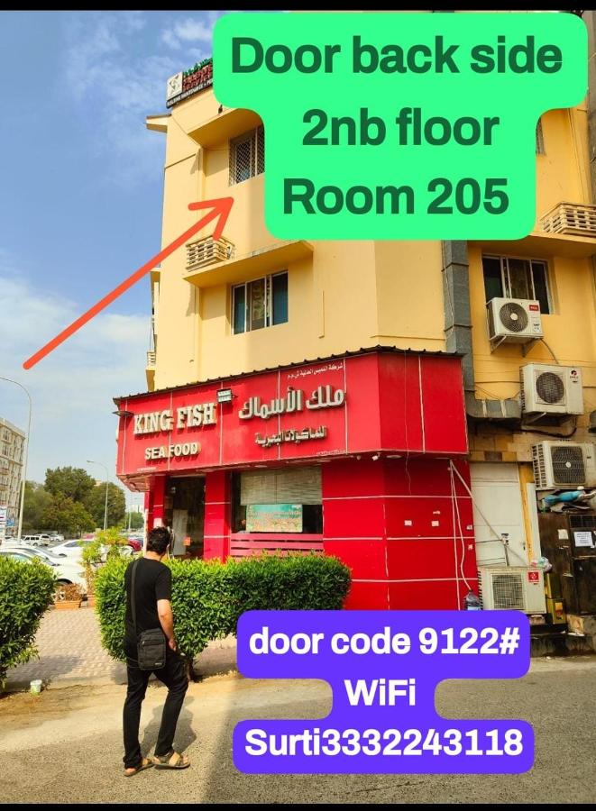 10-Bed Mixed Dormitory Room