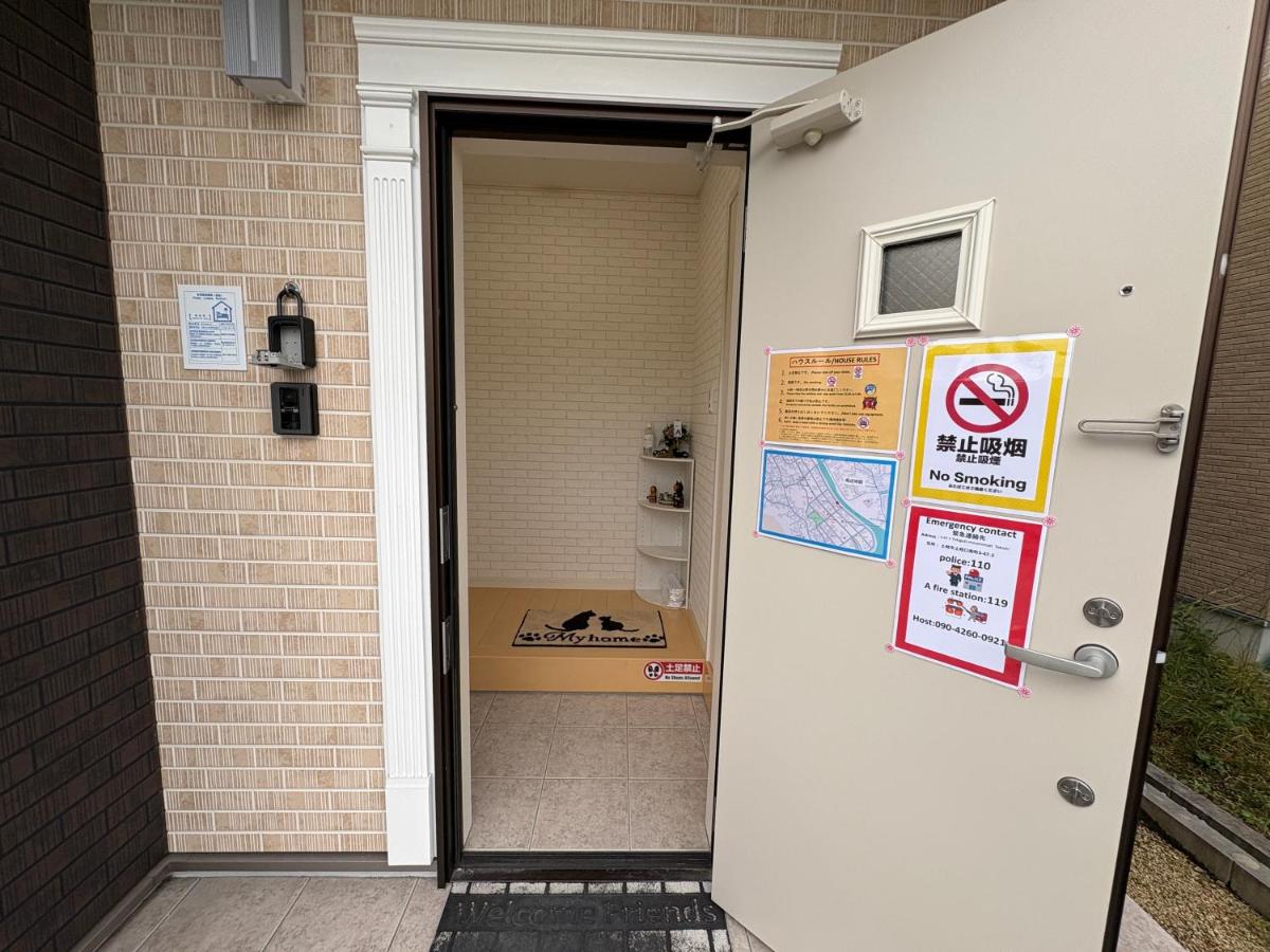 A home Toki2 - B&B Toki