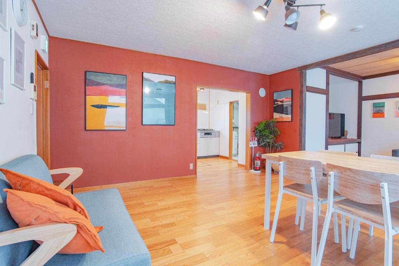 South Furano House -15 mins drive to ski field- - Chambres d'hôtes Furano