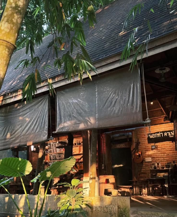 Kung Nok Tha Resort Nakhon Si Thammarat - B&B Nakhon Si Thammarat