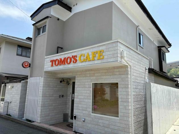 TC1 Nagano - Vacation STAY 10022v - B&B Okaya