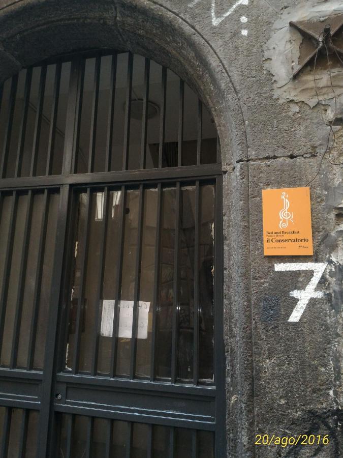 B&B Il Conservatorio - Bed and Breakfast