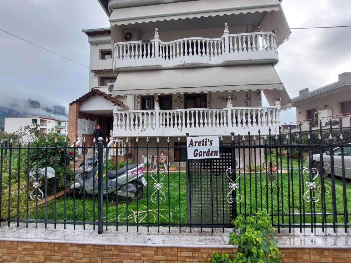 Areti's Garden 2 - Ferienwohnung Kalampáka