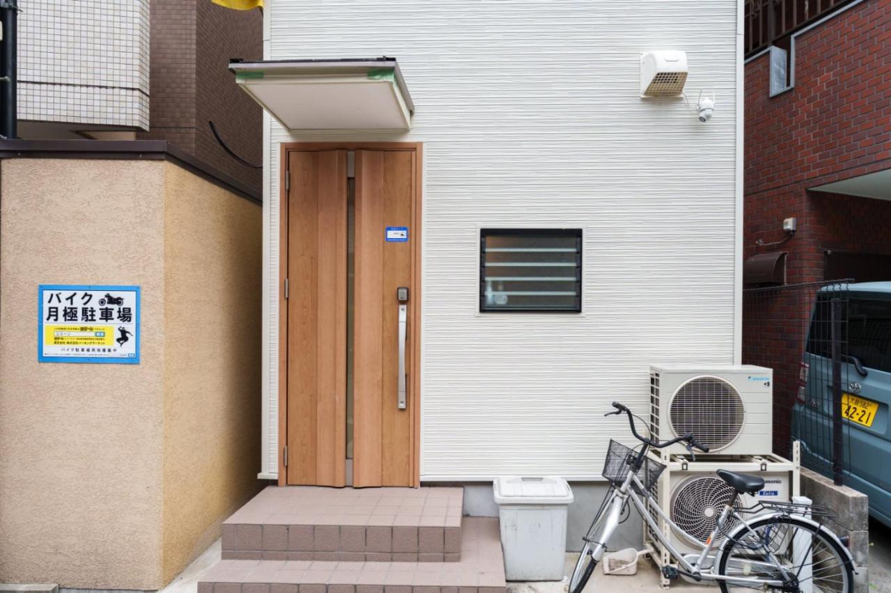青葉邸-HIDAMARI-Near JR Temma 120sqm 3BR Private House - Ferienwohnung Ōsaka