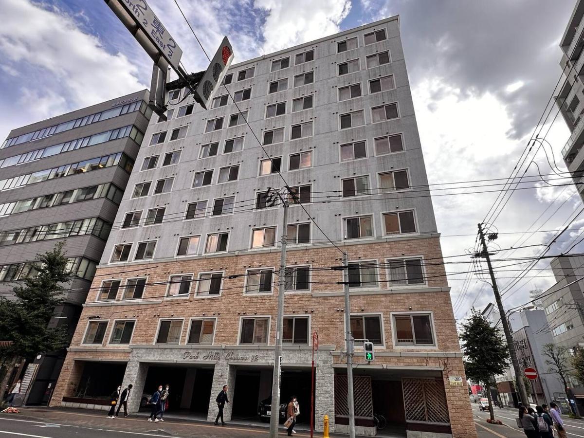 401好立地札幌駅徒歩7分と大通駅徒歩6分で都心を満喫で綺麗な部屋で快適が生活が実現 - B&B Sapporo