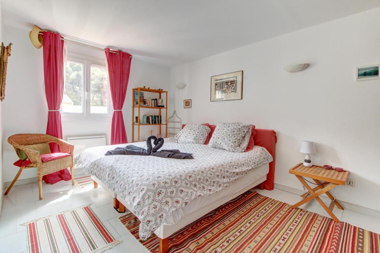 Chambre Double - Vue sur Jardin