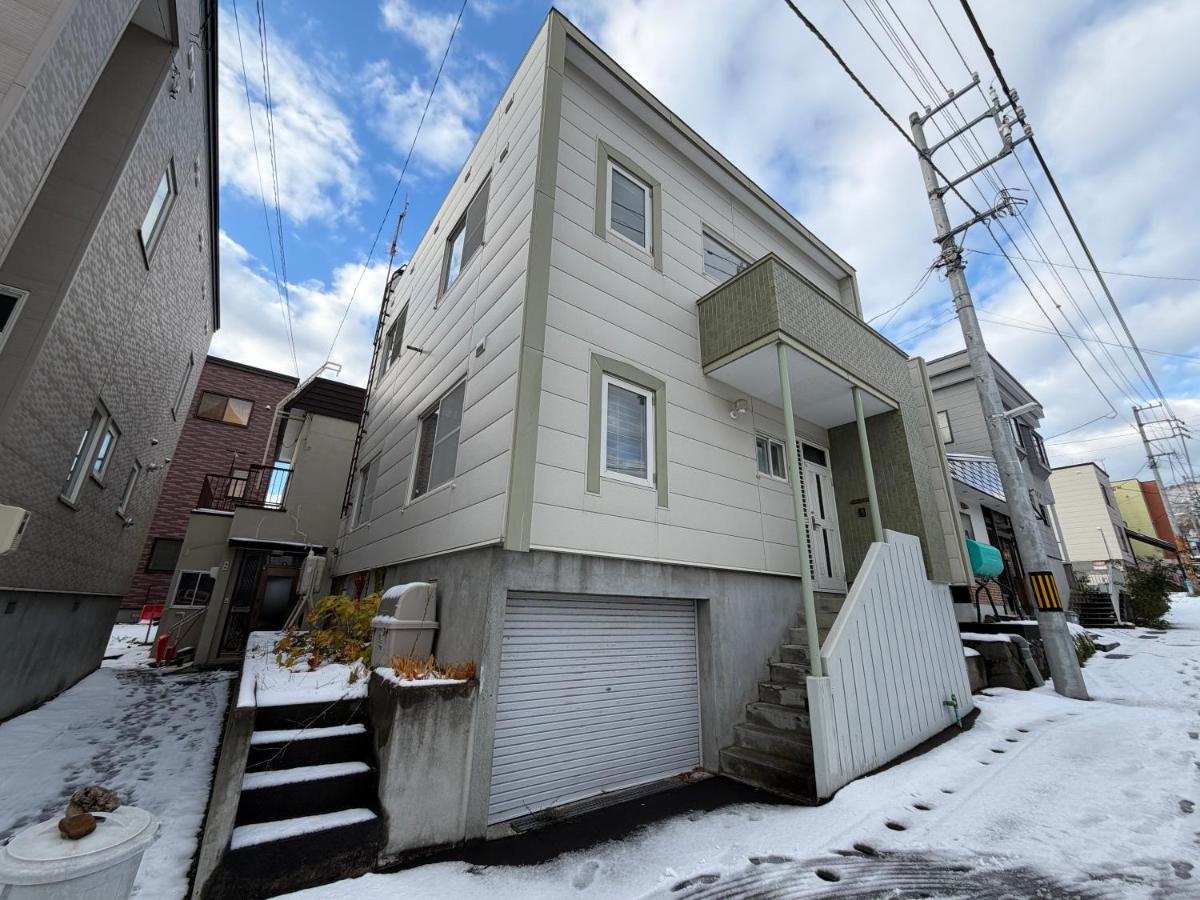 小樽の温もり一棟貸し - B&B Otaru
