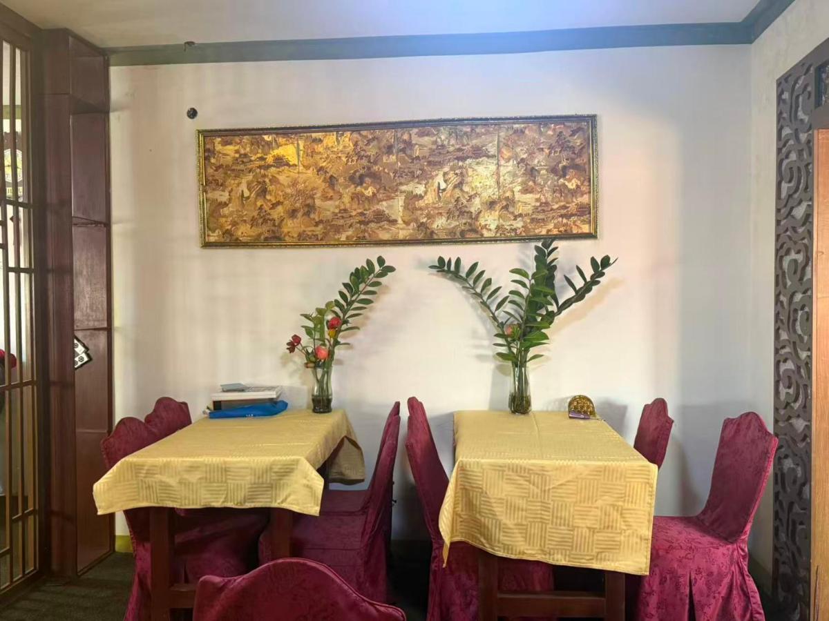 Huayun Primier Hotel