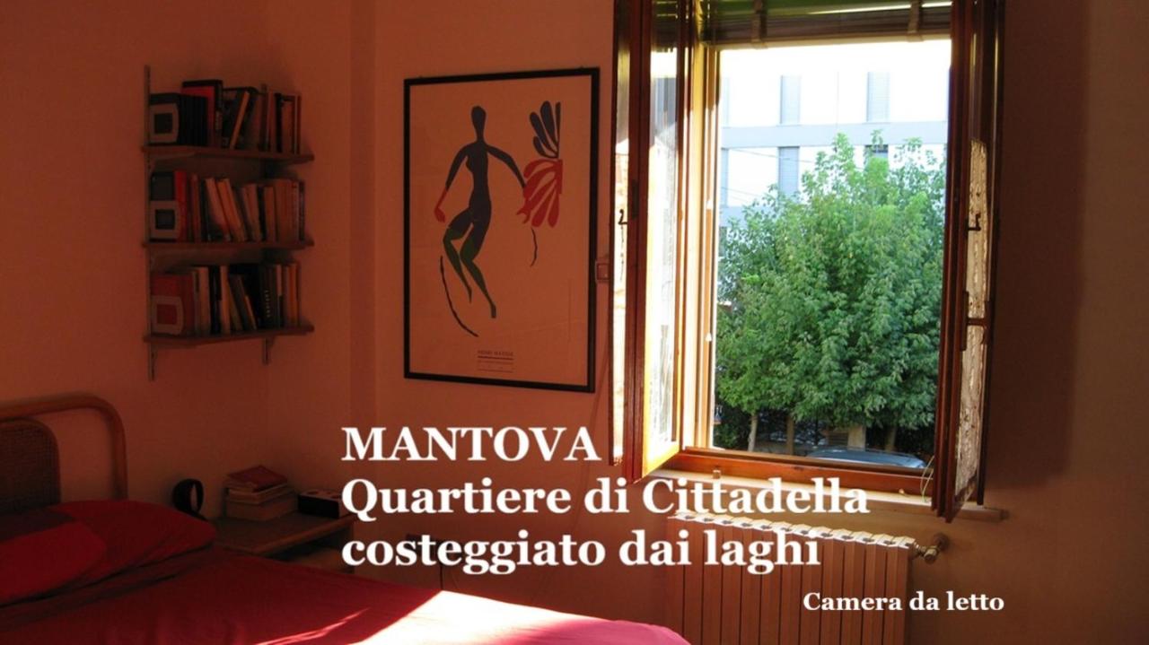 Appartamento trilo fronte Parco con parking e uso bici gratis Check out h18 - Ferienwohnung Mantua