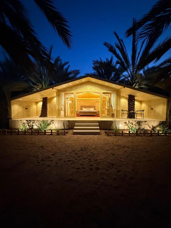 Aviary AlUla Studio - B&B Al-`Ula