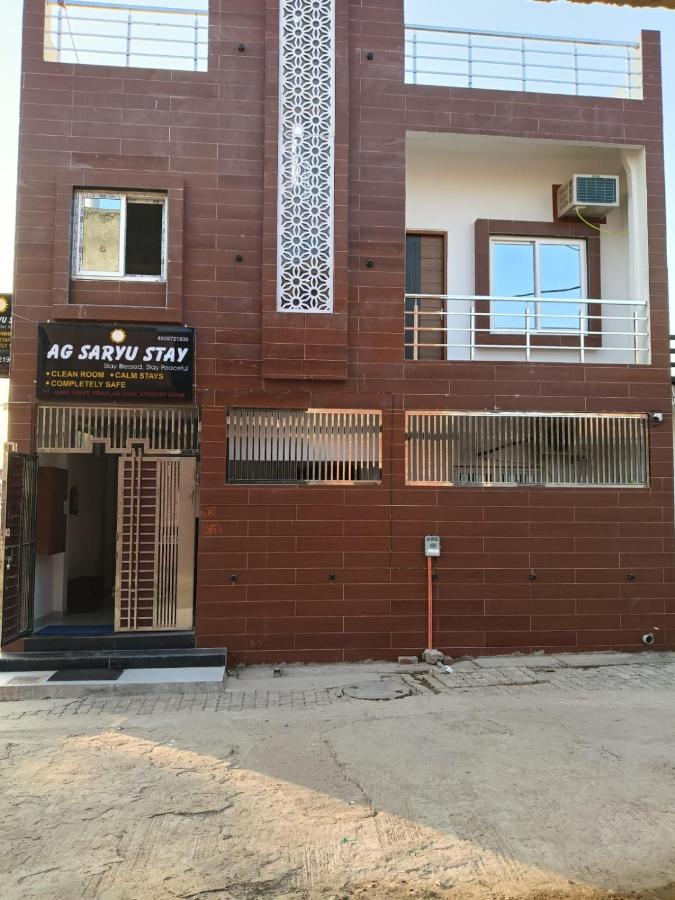 AG Saryu Stay - Bed and Breakfast Ayodhya