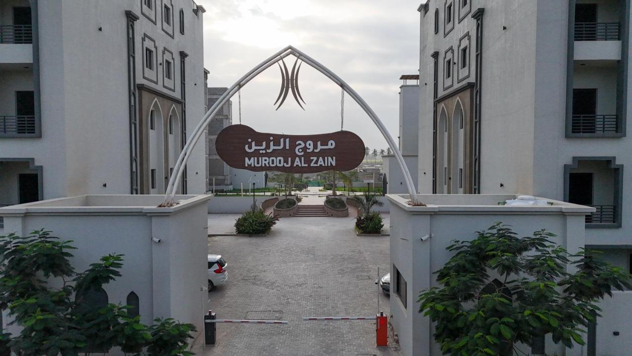 Luxurious 3BR Apartments at Salalah - Ferienwohnung Salala