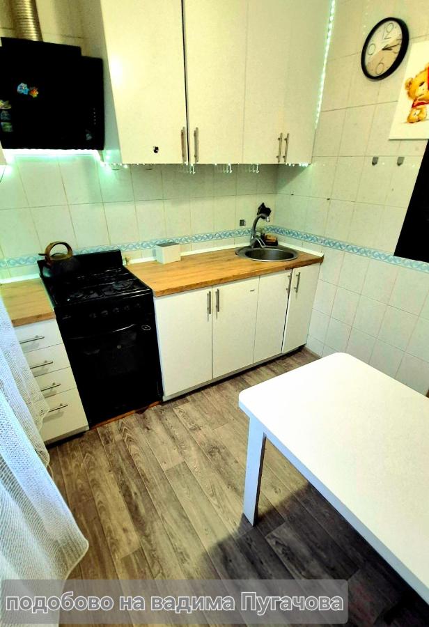 Pugachova podobovo - B&B Kremenchug