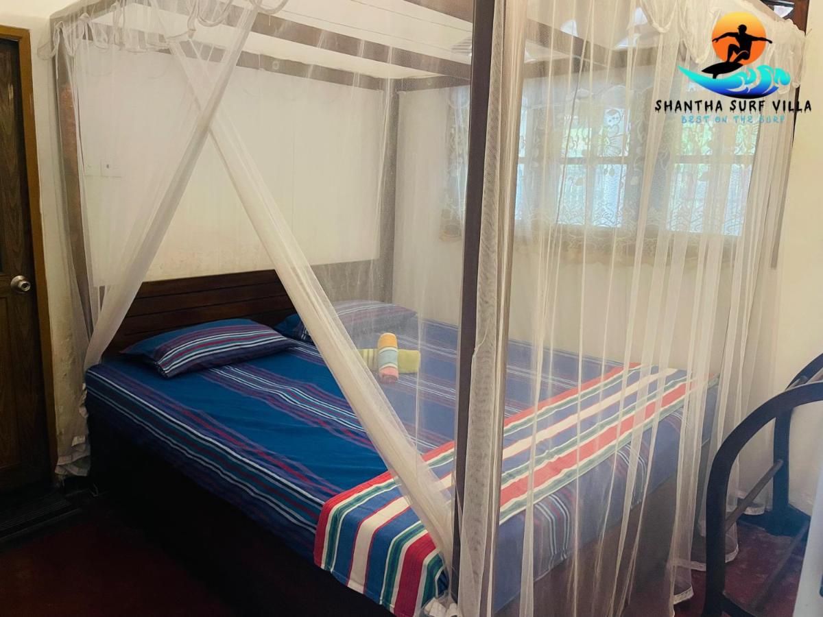 Shantha Surf House - Ferienwohnung Weligama