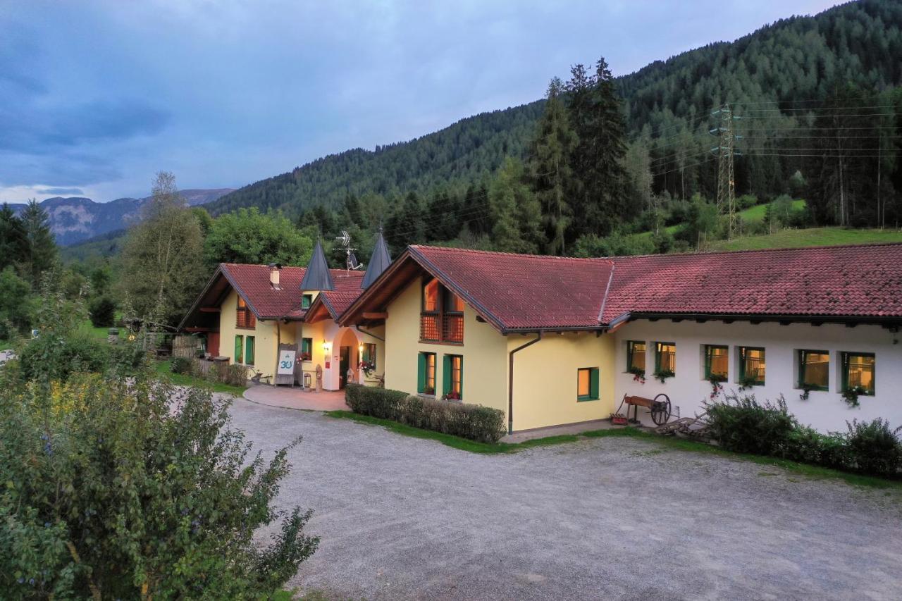 Agritur Bontempelli - B&B Pellizzano