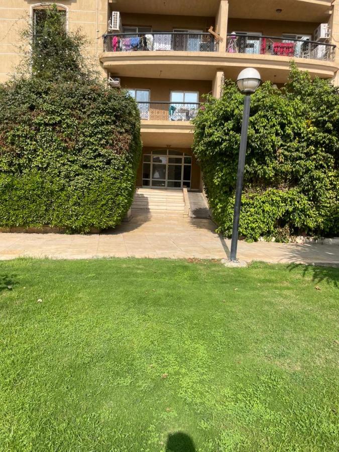 El Rehab city - B&B New Cairo