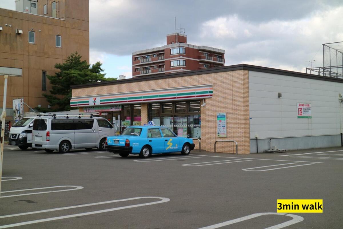 New Open! SMALL TOWN HOTEL Hakodate at GINZA street - B&B Hakodate