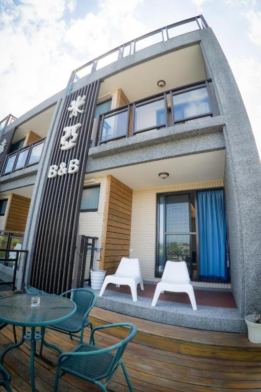 Myahome - Chambres d’hôtes Wujie