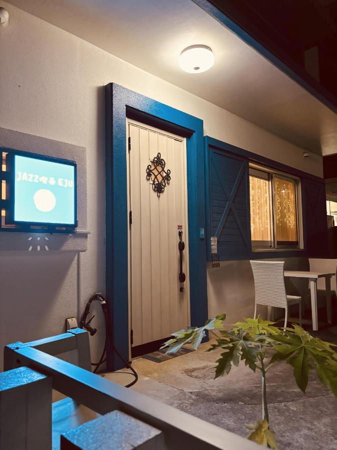 Jazz 喫茶 Eju イージュ B&B - Bed and Breakfast Urasoe