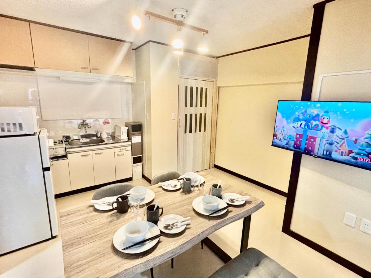 Base203 - B&B Kurume