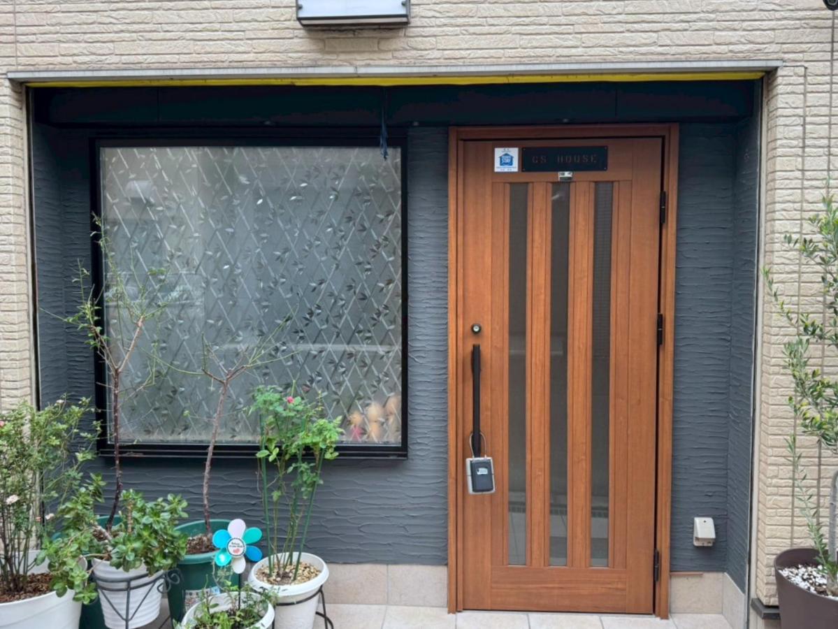 最大11名宿泊可能 大阪民泊 GS House - B&B Osaka