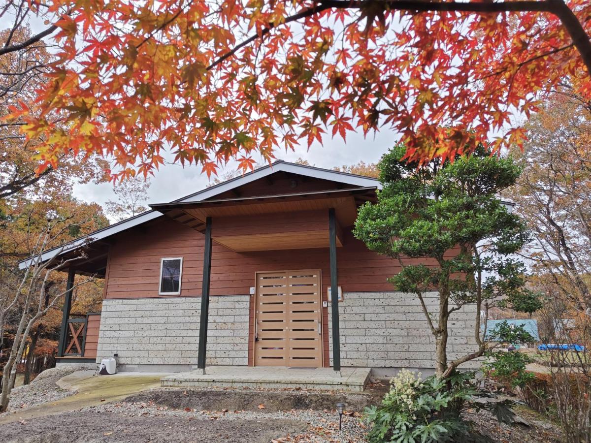 流景邸 - B&B Nasu-yumoto