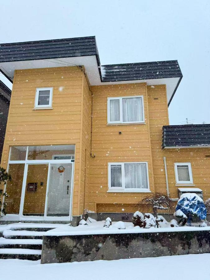 Sappro Teine House - Ferienwohnung Sapporo